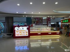  ����Ǽ��˵�̢������ �������� ��Դ�ȶ� ����Ӫҵ 