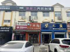  �ٽ�����̨����ֲ������� ����7���� �ܱ��������� 