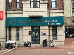  ������������������ �������� �豸��ȫ ���ȶ���Ա ����Ӫҵ 