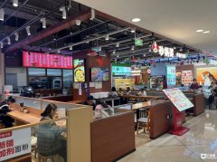  �̳��ڷ����ضο�͵� �ͼ�ת�� �豸��ȫ ����Ӫҵ 