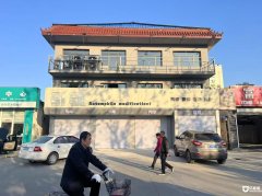  �����ٽ�ϴ����|��Ĥ����|�ܱ߳�������|��ǰͣ������ 