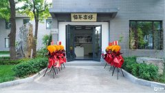  ��������ת��ת����|����9�����ҿɰ칫 ����Ȥ��ʱ������ѯ 