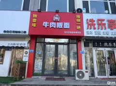  ʦ��ѧԺ�������� ����ˮ1500���� �ɽ̼��� 