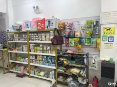  �ٽֶ����������ȶ��ͻ���Դ�ܱ�С�����ƽ���Ӫҵ 