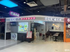  ��ת�ã���ˮ������ת��|�̳����ݿں���λ�ý���Ӫҵ 