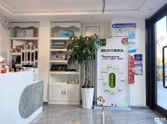  д��¥��Ԣ�ٽ����ݵ�װ�޾����豸��ȫ���ȶ���Ա����Ӫҵ 