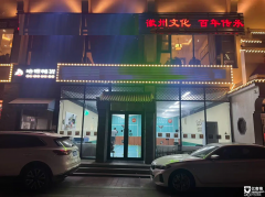  �ٽ����� �ܱ���Ȧ������������ �����κ���Ŀ ����������ѯ 