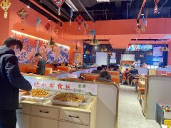  ��������з������ת��|��Ȧ������������|����Ӫҵ����ԤԼ���� 