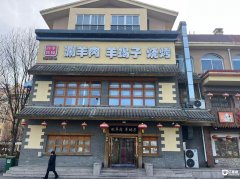  �ٽֻ���տ�������Ȼ������� �������ֻ���տ� ���˵Ȳ�����Ŀ 