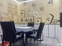  ����ٽ���������������6�������ȶ��ͻ�Ⱥ���ܱ��˿��ܼ� 