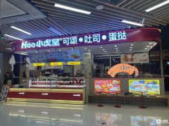  ��䵻���˾��̢�決��|�決������ת��|�豸��ȫ��ˮ�ɹ۽���Ӫҵ 