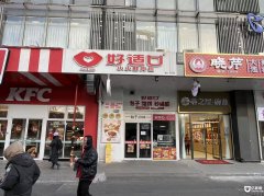  ���˿�͵�����ת������ˮ6000+�豸��ȫ����Ӫҵ 