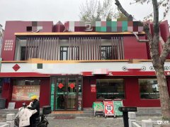  �ٽ־�װ�޷�����ȼ�������������ֳ����տ��������ҵ̬������ 