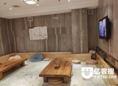  ����ת�����������ѧ���ת�û����Ӫҵ������ԡ�أ� 