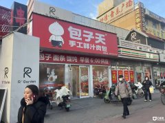  �ٽֵ����ڰ������͵�|װ�޾��¿�Դ�ȶ�|�ɽ̼��� 