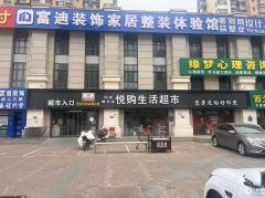  �ٽ������ת��|��֤15����ǰͣ������ ���ȶ���Դ����Ӫҵ 