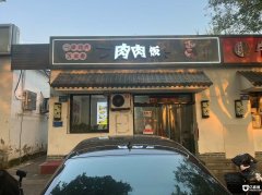  �ٽ����� �����κβ���С�� û���κ�ת�÷� �ɽ̼��� 