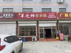  �ٽ�������ת�� �ٽַ���ת�� ��ͷչʾ��� �����κβ���ҵ̬ 