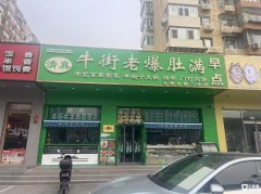  �ٽּҳ�����Ы�ӻ��ת�� ��ַ��� �ܱ߲����޾��� 