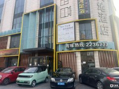  �ٽ���˹� �����������а�����Ȼ�� �ܱ��������� �������ֲ��� 