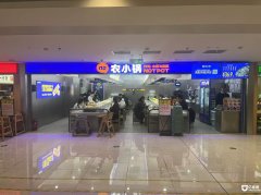  ���鰮��������ũС������ת�� �������� λ����Խ ����Ӫҵ 