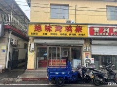  �ٽּ��˾�ζ������ �豸��ȫ �ܱ��������� ����Ӫҵ 