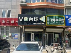 �ٽ�����̨����ֲ� 6������ �ܱ��������� ����Ӫҵ 