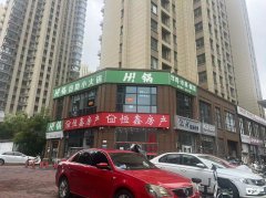  �ٽִ�ѧС��������С��� �������� �豸��ȫ ����Ӫҵ 