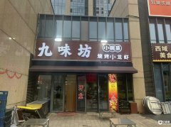  �ٽֳ��˵� ��ȼ��380�� ��װ�޻������� �ܱ�д��¥�� �������� 