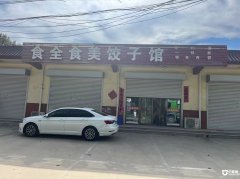  �ٽֳ��˽��ӹ� ����5���� ����� �����ȶ� ������������������ 