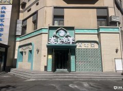  �ٽ���ץ̲�������˹� ����ˮ2������ ȫ��װ����Ȼ���������ȫ 